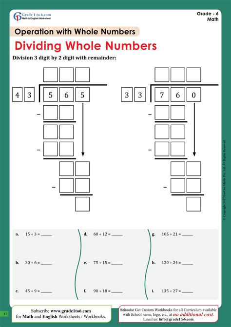 division of whole numbers worksheets